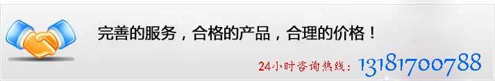鑫仟顺